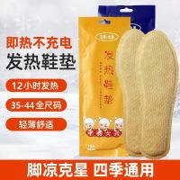 uploads/erp/collection/images/Home Garden/YaZhong/XU0626958/img_b/XU0626958_img_b_2
